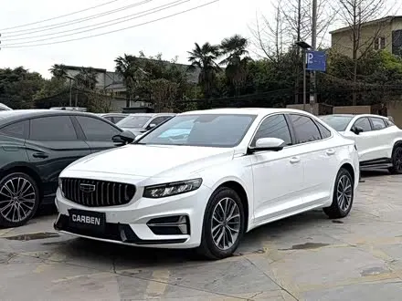 GEELY PREFACE — из Китая под ключ