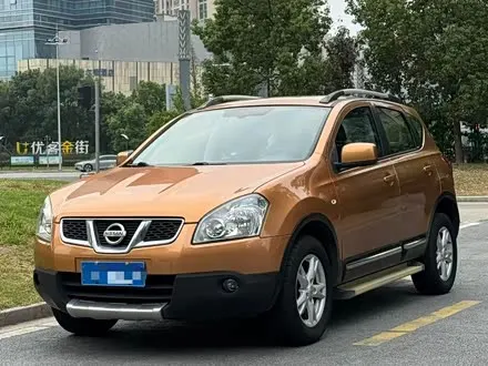 NISSAN QASHQAI — из Китая под ключ