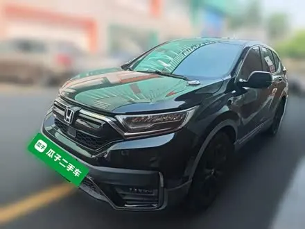 HONDA CR-V — из Китая под ключ