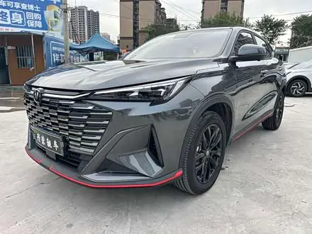 CHANGAN X5 PLUS 2026