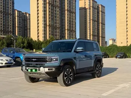 FANGCHENGBAO BAO 5 2023