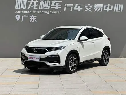 HONDA XR-V — из Китая под ключ