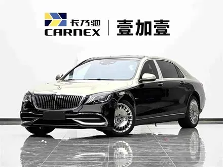 MAYBACH S-CLASS — из Китая под ключ