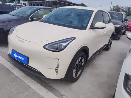 GEELY XINGYUAN — из Китая под ключ