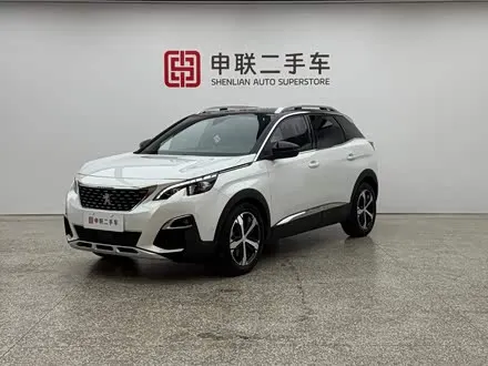 PEUGEOT 4008 — из Кореи под ключ