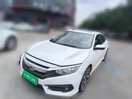HONDA CIVIC — из Китая под ключ