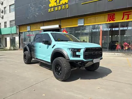 FORD F-150 RAPTOR — из Китая под ключ
