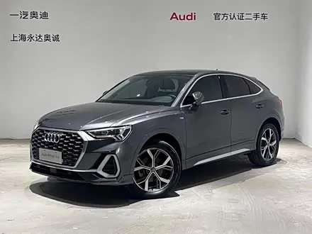 AUDI Q3 SPORTBACK 2022