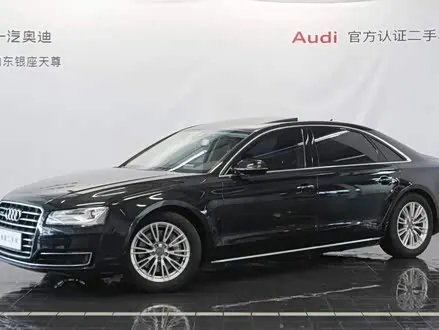 AUDI A8 — из Кореи под ключ