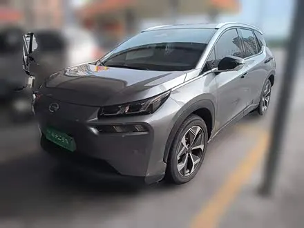 AION V 2024