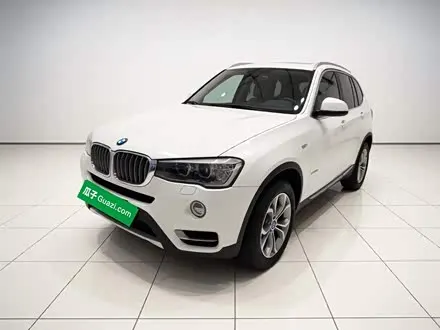 BMW X3 — из Китая под ключ