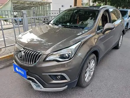 BUICK ENVISION PLUS — из Кореи под ключ