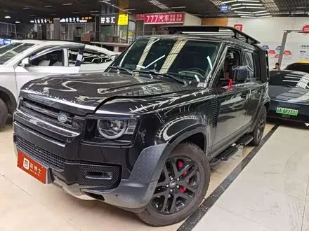 LAND ROVER DEFENDER — из Китая под ключ