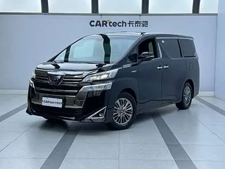 TOYOTA VELLFIRE 2021