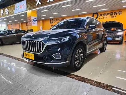 HONGQI HS5 — из Кореи под ключ