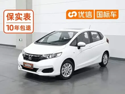 HONDA FIT — из Кореи под ключ