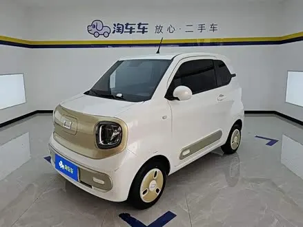 BESTUNE PONY 2025