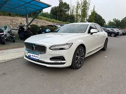 VOLVO S90 — из Кореи под ключ