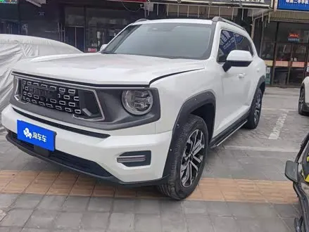 HAVAL DARGO PLUS 2023