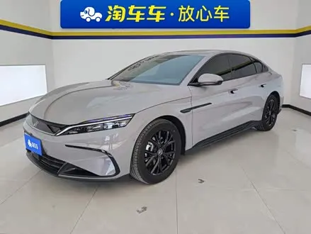 BYD HAN — из Кореи под ключ