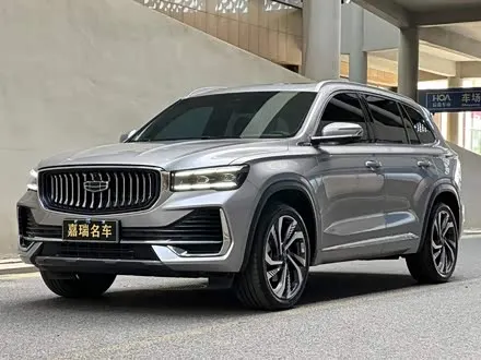 GEELY XINGYUE L — из Китая под ключ