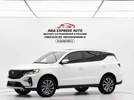 GEELY VISION X6 — из Китая под ключ