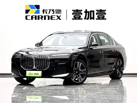 BMW I7 2023