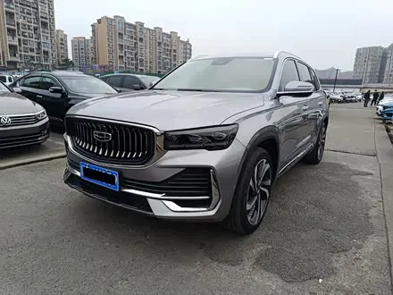 GEELY XINGYUE L — из Китая под ключ