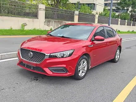MG 6 2017