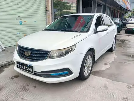 GEELY VISION — из Китая под ключ