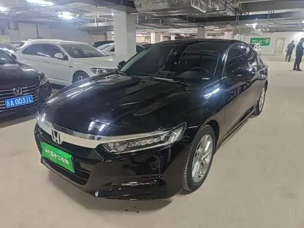 HONDA ACCORD — из Китая под ключ
