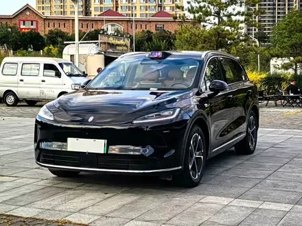 STELATO H5 2025