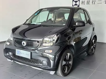 SMART FORTWO — из Китая под ключ