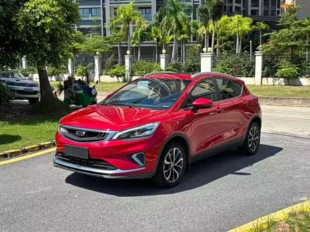 GEELY EMGRAND GS — из Китая под ключ