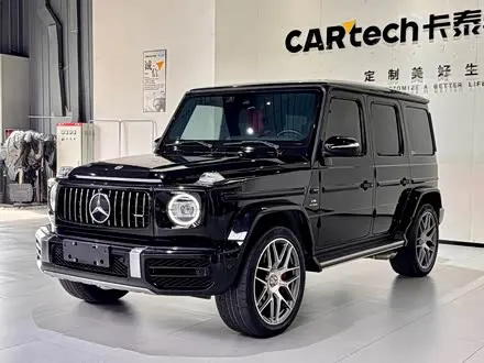 MERCEDES-BENZ G-CLASSAMG 2023