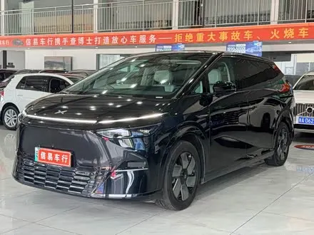 XPENG X9 2024