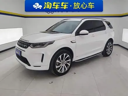 LAND ROVER DISCOVERY SPORT — из Кореи под ключ