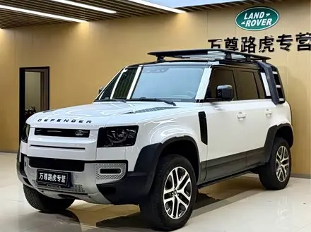 LAND ROVER DEFENDER — из Китая под ключ