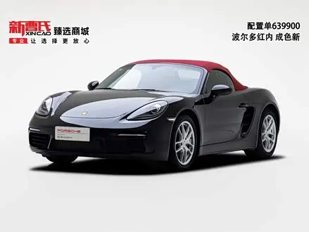 PORSCHE 718 — из Кореи под ключ