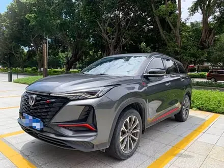 CHANGAN CS75 PLUS — из Китая под ключ