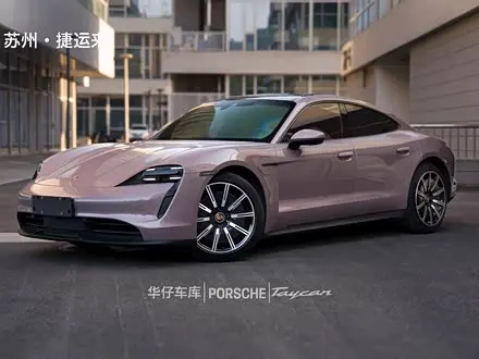 PORSCHE TAYCAN 2022