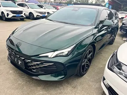 MG 7 2023