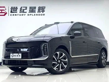 NIO ES9 2026