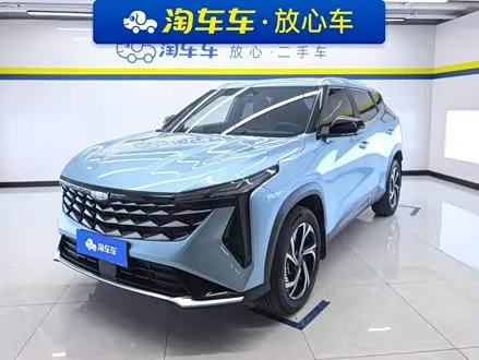 GEELY BOYUE — из Китая под ключ