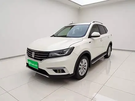 ROEWE RX5 — из Китая под ключ
