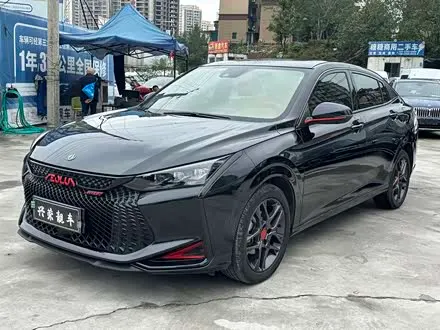 DONGFENG YIXUAN 2021