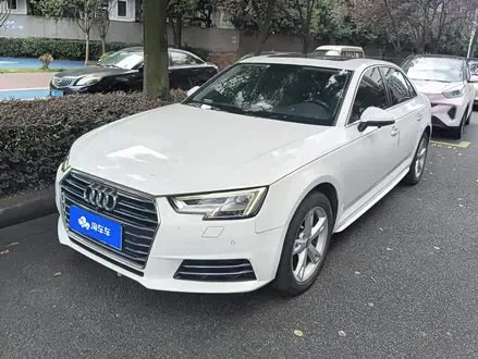 AUDI A4L — из Кореи под ключ