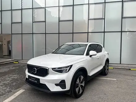 VOLVO XC40 — из Китая под ключ