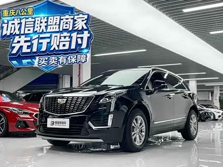 CADILLAC XT5 — из Китая под ключ