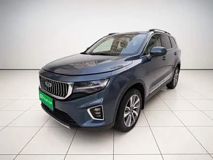 GEELY HAOYUE — из Кореи под ключ